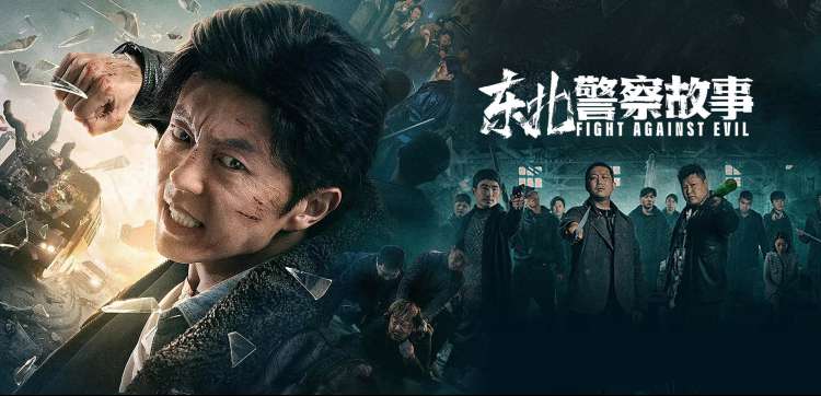 少年女仆库洛 主视觉海报