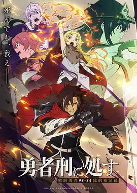 少年女仆库洛 原画集
