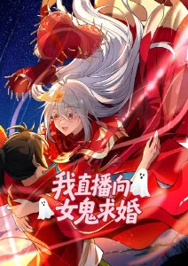 少年女仆库洛 剧场版